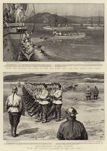 極東のイギリス戦隊と